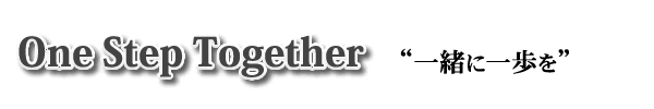 ONE STEP TOGETER